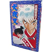 71BrV+2yd6L._AC_UL210_SR210,